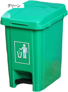 S~  30L vbV ʃS~ ݔ X t^  S~܂Ȃ ItBX Lb` y_S~ LX^[t CG[ y[ ӂt W rO vX`bN