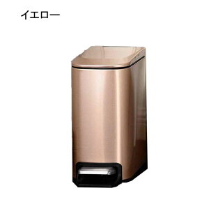 ごみ箱 ダストボックス グレイ ゴミ箱 6L ごみばこ ステンレス ペダル式ゴミ箱 おしゃれ ペダル ふた付き ふた 蓋付き スリム キッチン 大型 縦型 シンプル 大容量 袋 見えない 隠す 臭わな