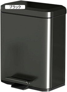 �S�~�� �V���v�� ���r���O �z���C�g ���� ������� �I�V���� �k�� 8L �_�X�g�{�b�N�X ���ݔ� �y�_�� �L�b�`�� �ӂ� �ӂ��t�� �W�t�� �S�~�� ������ ������� �y�_�����S�~�� 10���b�g�� 1