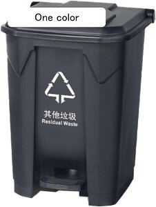 ゴミ箱 かわいい おしゃれ ごみばこ ペダル式ゴミ箱 角型 北欧 100L 一人暮らし 新生活 ペダル式 ゴミ箱 かわいい ふた付き グレイ ペダル式 おしゃれ ごみばこ ゴミ箱 おしゃれ 分別 キッ