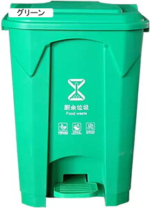 S~ Xy_ 50L ӂtݔ X y_ Lb`  _Xg{bNX c^ Vv  O[ ʃS~ Wt  y[ 䏊 rO  e y_