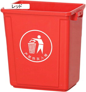 �S�~�� ������� �v���X�`�b�N �R�� ���r���O �p�^ ���r���O �V���� �W�Ȃ��S�~�� �o�X���[�� �Q�� ���n �k�� �u���[ �����p ����~�ߕt�� �_�X�g�{�b�N�X �g���b�V���J�� 30L �L�C�h�~���ݔ�