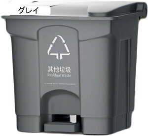 ごみ箱 キッチン 北欧 蓋つき かわいい シンプル リビング ふた付き ゴミ箱 ブルー ゴミ袋 洗面所 屋外 スリム 一人暮らし インテリア 簡単に取り付け 30L 台所 おしゃれ 外置き ダストボッ