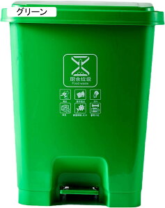 S~  X y_  Lb`  bh  Lb` X y_  50L V ܂Ȃ ӂt c^ e  _Xg{bNX rO ݔ