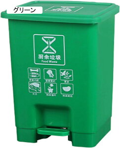 ���ݔ� �S�~�� �L�b�`�� �k�� �_�X�g�{�b�N�X ���r���O �䏊 ��l��炵�ӂ��t�� ������� �W�� ���킢�� �V���v���O�u�� ������ �t�^���O�� �����n���h�y�[������ �S�~�� ���ʏ� ���O 3