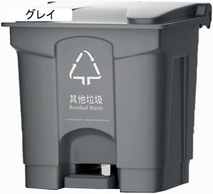 S~ _Xg{bNX  _Xg{bNX LRh~ X Vv ݔ 킢 䏊 VO ꏊƂȂ y_ c^ʏp  O[ S 80L Lb` ӂt