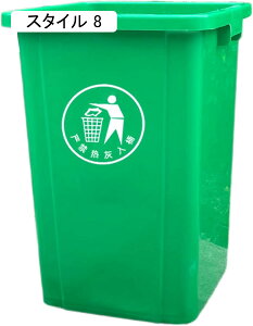 �S�~�� ������� �r�j�[���� �����Ȃ� 5 �W�Ȃ� �t�^�Ȃ� ��e�� ���O �傫�� 60L ������ ���r���O �L�b�`�� ���� �_�X�g�{�b�N�X �o�X���[�� �V���v���S�~�� ������ �X�^�C�� �C���e���A