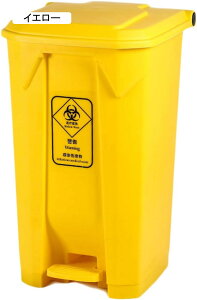 S~ y_ _Xg{bNX y_ y_y[ ݔ Lb` ܎~  䏊 t^t 100L  S~ V y_y[ ݔ Lb` ܎~  䏊 t^