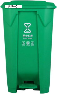 S~ y_ _Xg{bNX y_ y_y[ ݔ Lb` ܎~  䏊 t^t 100L  S~ V y_y[ ݔ Lb` ܎~  䏊 t^