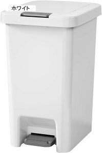 ごみ箱 足踏 新生活 シンプル ペダル ゴミ箱 ごみ箱 C*1 ふた付き おしゃれ スリム キッチン リビング ペダルペール 足踏み 新生活 ホワイト リビング カウンター下 モノトーン インテリア