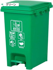 S~ ꏊƂȂ 20L y_ c^ e rO ݔ ʏp  S Lb` LRh~ X V  ubN _Xg{bNX  VO rO _