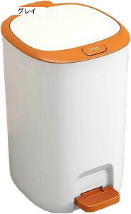 ゴミ箱 足踏み 新生活 ペダル 縦型 大容量 ペダル ふた付き ごみ箱 ダストボックス オレンジ キッチン ペダル式 抗菌加工 リビング ダストボックス ゴミ箱 ゴミ箱 消臭 抗菌 20L ごみ箱 ゴ