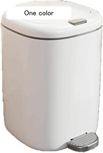 ゴミ箱 ダストボックス リビング ごみ箱 20L 足踏み 新生活 分別 スリム 新生活 袋が見えない ふた付き 縦型 大容量 密閉 ペダル おしゃれ キッチン おしゃれ 分別 キッチン スリム ペダル