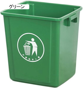 �S�~�� ������� �v���X�`�b�N �R�� ���r���O �p�^ �g���b�V���J�� �L�C�h�~���ݔ� ���݂΂� �������� ���r���O �V���� �W�Ȃ��S�~�� �o�X���[�� �Q�� ���n �k�� �����p 30L ����~�ߕt�� �_