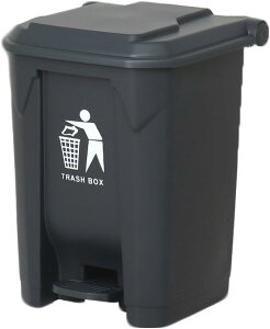 ゴミ箱 おしゃれ ゴミ箱 ごみばこ ペダル式ゴミ箱 角型 北欧 一人暮らし 新生活 グレイ ペダル式 ゴミ箱 かわいい ごみばこ ゴミ箱 おしゃれ 50L 分別 キッチン ダストボックス ふた付き ふ