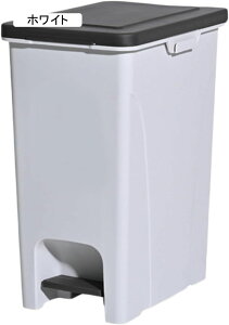 ゴミ箱 かわいい 一人暮らし 新生活 ペダル式 ゴミ箱 かわいい ふた付き ペダル式 おしゃれ ごみばこ ゴミ箱 おしゃれ 分別 ごみ箱 ふた付き ペダル おしゃれ ごみばこ ペダル式ゴミ箱 角型