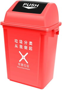 S~ O  ӂt ܎~ rO 䏊 ӂt OS~ e S~ rO  傫  ItBX l炵 bh e  10L  k O S~