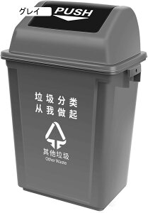 S~ O  ӂt ܎~ rO 䏊 ӂt OS~ e S~ rO  傫  ItBX l炵 bh e  10L  k O S~