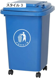 S~ O  ӂt ܎~ X^C rO 䏊 ӂt OS~ e S~ rO  傫  ItBX l炵 e   k O 4 S~