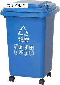 S~ O  ӂt ܎~ X^C rO 䏊 ӂt OS~ e S~ rO  傫  ItBX l炵 e   k O 4 S~