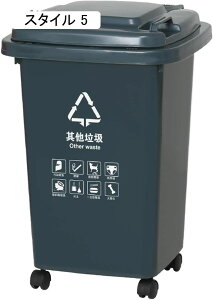 ゴミ箱 屋外 分別 ふた付き 袋止め スタイル リビング 台所 ふた付き 屋外ゴミ箱 大容量 ゴミ箱 リビング 分別 大きめ 密閉 オフィス 一人暮らし 大容量 おしゃれ 分別 北欧 屋外 4 ゴミ箱