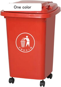 S~ O  ӂt ܎~ X^C rO 䏊 ӂt OS~ e S~ rO  傫  ItBX l炵 e   k O 4 S~