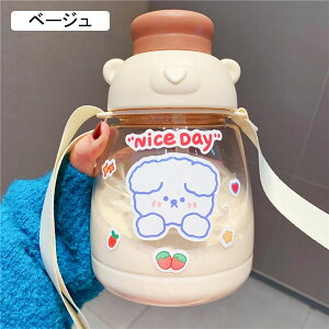 1200ML EH[^[{g 1.2bg F ETM {g  Xg[t L vX`bN ΂ߊ| Rh~ gѕ֗ 􂢂₷ ϗϔM  qǂ lp ct ^