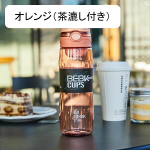  ^b`  EH[^[{g ėp X|[c{g 600ml 700ml 񂰕t  vX`bN Jbv ^u[ RȂ y ϗϔM Y fB[X TbJ