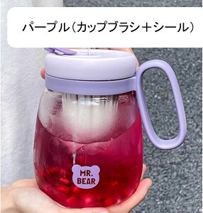 850ml   EH[^[{g KX{g  Xg[t e Ƃ ϔMKX  NA{g 450ml Wt RȂ gѕ֗ ϗϔM jp a d