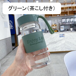 470ml  EH[^[{g  ϔMKX L[nht ^u[ NA   L^Cv 炢₷   ϏՌ R̂Ȃ w lp p t