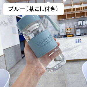 470ml  EH[^[{g  ϔMKX L[nht ^u[ NA   L^Cv 炢₷   ϏՌ R̂Ȃ w lp p t