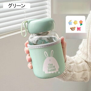 KX{g 380ml ^  EH[^[{g Wt   񂰕t P[Xt NA ⋋ ϔMϗ{g   gѕ֗  p w g