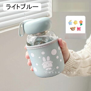 KX{g 380ml ^  EH[^[{g Wt   񂰕t P[Xt NA ⋋ ϔMϗ{g   gѕ֗  p w g