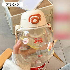 EH[^[{g 2way 950ml  Xg[{g ^b`J e L^Cv ڐ vX`bN {g y ֗ V[X ϏՌ jp i ʋ 