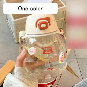 EH[^[{g 2way 950ml  Xg[{g ^b`J e L^Cv ڐ vX`bN {g y ֗ V[X ϏՌ jp i ʋ 
