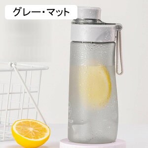 {g }bgeNX` 700ml 400ml 550ml   񂰕t EH[^[{g vX`bN{g Rbv IV j  ItBX p ] W j