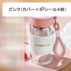 KX{g ڐ 350ml   EH[^[{g Wt L[nht  NA ~j ^  ۗ ۉ  V[X gїp IV p w p