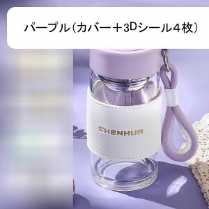 KX{g ڐ 350ml   EH[^[{g Wt L[nht  NA ~j ^  ۗ ۉ  V[X gїp IV p w p