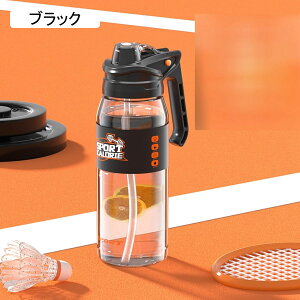  2700ml Xg[  e EH[^[{g ėp ϗϔM {g 2bg ڐ ^b` vX`bN Jbv R̂Ȃ y lp LbY W TbJ[ o