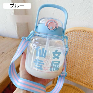 1bg 񂰕t 1000ml Xg[t EH[^[{g ^b`J V_[XgbvpJbv ėp X|[c{g vX`bN Jbv GG w ln