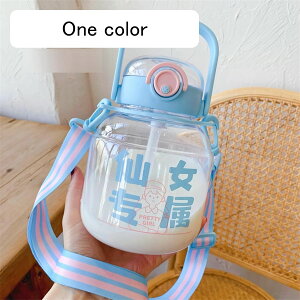 1bg 񂰕t 1000ml Xg[t EH[^[{g ^b`J V_[XgbvpJbv ėp X|[c{g vX`bN Jbv GG w ln