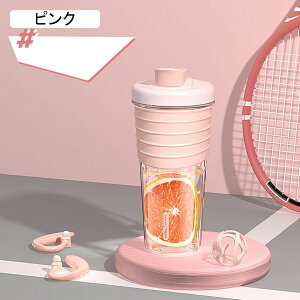 EH[^[{g Tritan  Ђt  700ml ~NJbv vX`bNEH[^[{g hN  RȂ y gѕ֗ qǂ p v[g Y_Ή AEgh