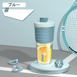 EH[^[{g Tritan  Ђt  700ml ~NJbv vX`bNEH[^[{g hN  RȂ y gѕ֗ qǂ p v[g Y_Ή AEgh