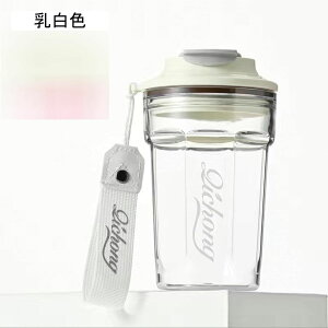   450ml 񂰕t EH[^[{g ėp NA{g {g vX`bN Jbv ^u[ ϗϔM R̂Ȃ y w l X|[c oRp  jO