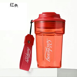   450ml 񂰕t EH[^[{g ėp NA{g {g vX`bN Jbv ^u[ ϗϔM R̂Ȃ y w l X|[c oRp  jO