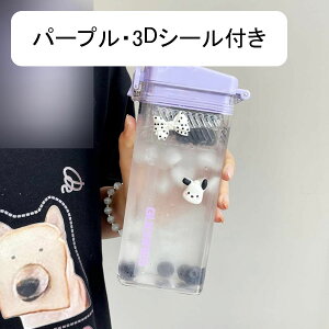 {g lp`   Xg[t EH[^[{g  ^b` vX`bN{g 2̈ݕ  ؍ Y fB[X  s TCNOp W 