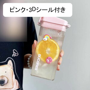 {g lp`   Xg[t EH[^[{g  ^b` vX`bN{g 2̈ݕ  ؍ Y fB[X  s TCNOp W 