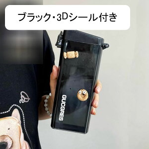 {g lp`   Xg[t EH[^[{g  ^b` vX`bN{g 2̈ݕ  ؍ Y fB[X  s TCNOp W 