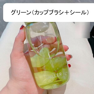 {g ڐ Tritan ~j Xg[{g EH[^[{g  300ml  vX`bN{g Rbv IV jp  ItBX p TCNOp tBbgl