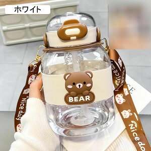 1.3L EH[^[{g N}  Xg[t X|[c{g 1300ml  񂰕t e 2̈ݕ ΂ߊ| ֗ ϗϔM GG qp w ۈ牀 ^